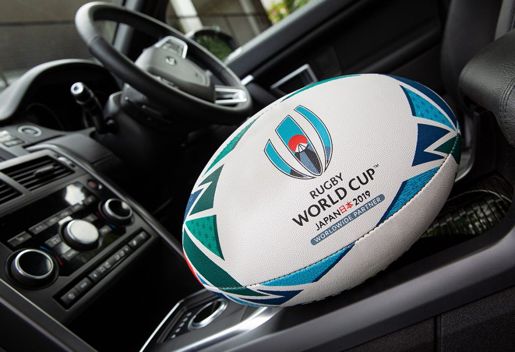 LR Rugby World Cup ball