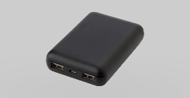 Best Seller 5 Power Bank